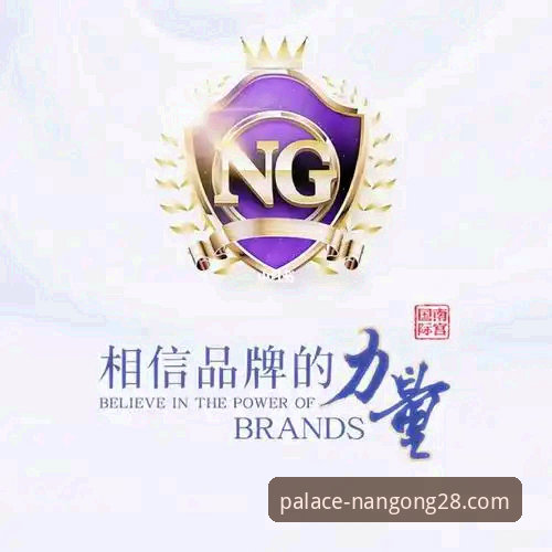 南宫28平台使用完整指南：从官网入口到App下载的深度评测