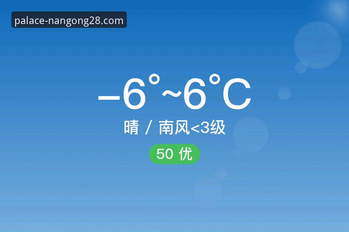 南宫28平台登录方式对比：4个关键差异帮你快速选择最佳方案