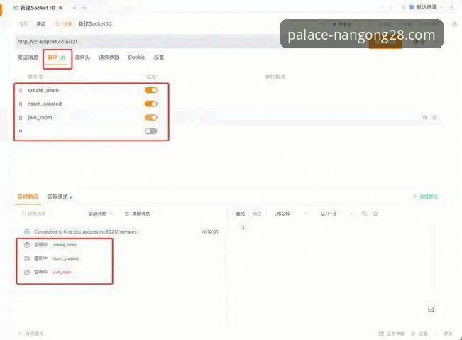 南宫28平台移动端体验完整指南：从下载到登录的创新探索