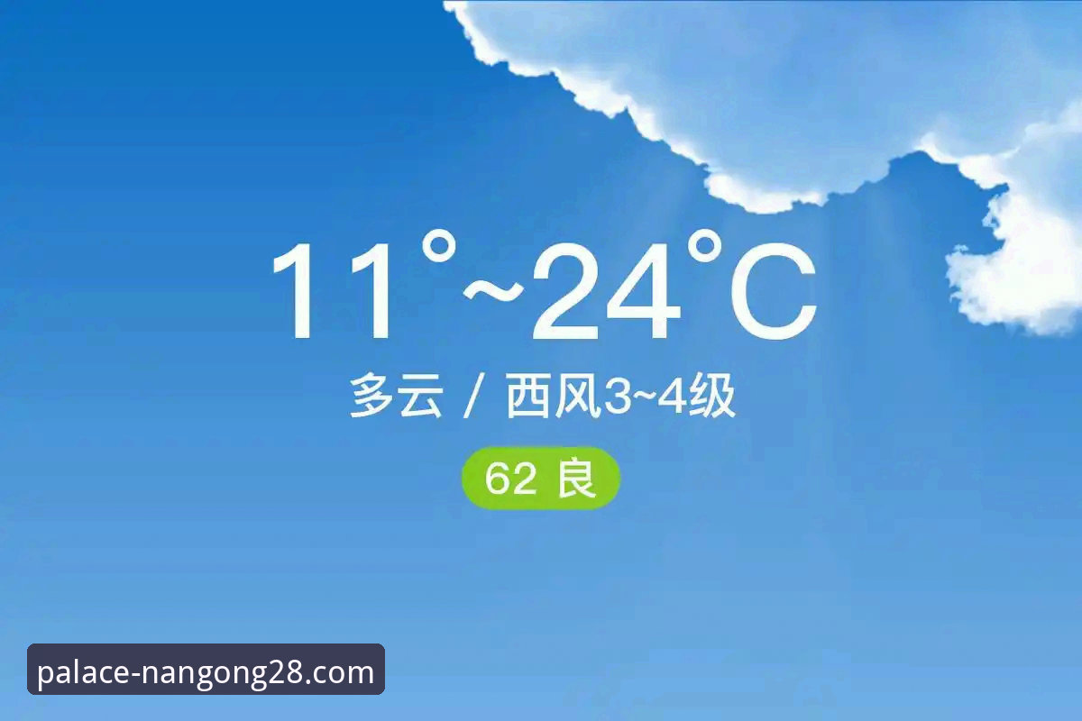 南宫28如何下载怎么下载？探索移动端创新体验的全新路径