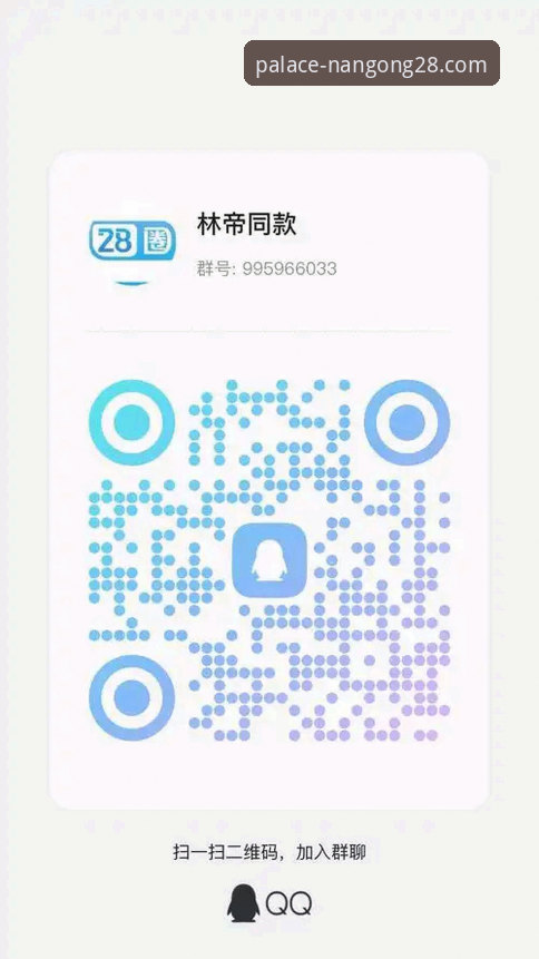 南宫28官方网站注册iOS版 南宫28官方网站注册iOS版:一场足总杯经典逆转的沉浸式观赛体验深度评测