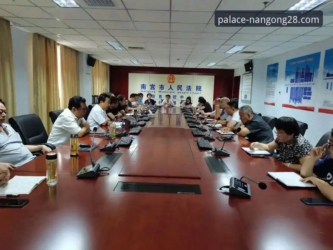揭秘：南宫28平台登录问题背后的真相与解决方案